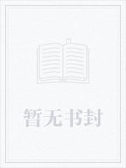 我在北大教考古