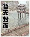 无尽寒冬:我的营地无限升级