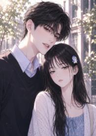 空间魔法师的恋爱事故