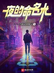 说我废物?反手一元秒杀S级天赋