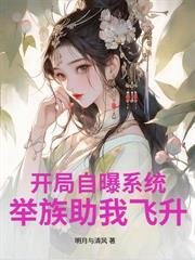 女囚凶猛