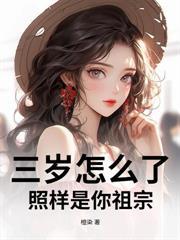 十年爱意耗尽，我提离婚你哭什么