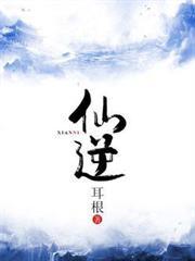 凡人修仙：从苟在功法阁开始