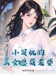 鉴宝:我能从文物中提取技能