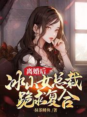 透视神瞳：左手帝王绿，右手美人腰
