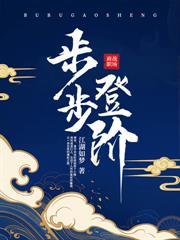 重回70：赶山打猎，肩挑四家
