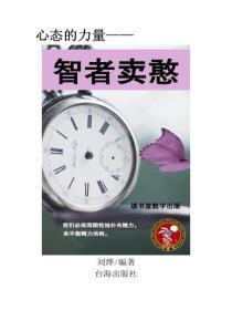 扫清障碍